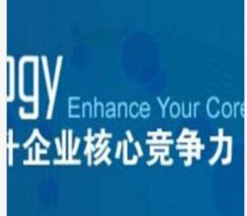 智能安防与激光焊接技术 天狼网平台下的行业供应商机与信息安全软件开发